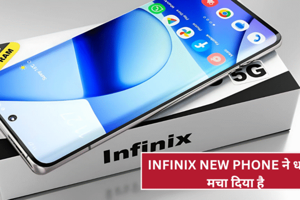 Infinix New Phone ने धमाल मचा दिया है: 12GB RAM, 512GB Storage, and 7100mAh Battery!